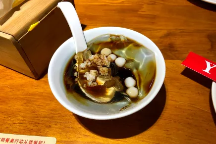 Bingfen glacé – BASHU, restaurant sichuanais à Paris 11ᵉ