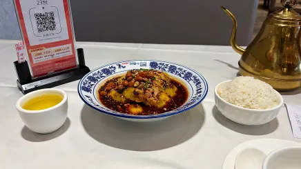 Poulet qui fait saliver – BASHU, restaurant sichuanais à Paris 11ᵉ
